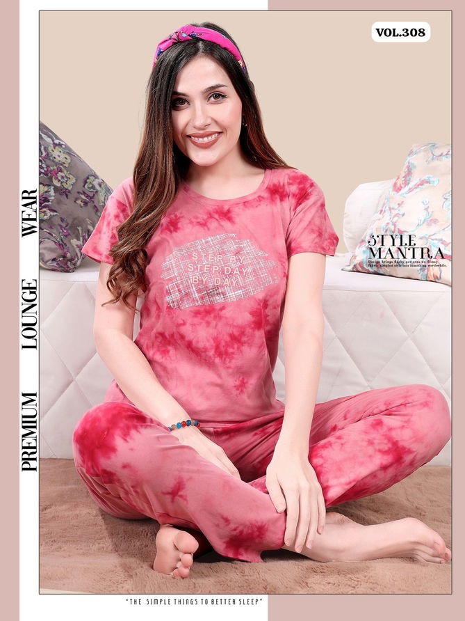 Dn 308 Night Wear Summer Special Hosiery Night Suits Wholesale Online
